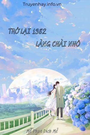 Trở Lại 1982 Làng Chài Nhỏ